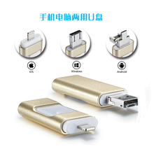 【苹果平板外接u盘】最新最全苹果平板外接u盘