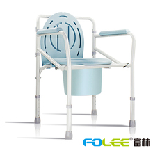 【高度可调坐便椅】最新最全高度可调坐便椅搭