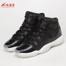 【aj大魔王】最新最全aj大魔王搭配优惠_一淘网