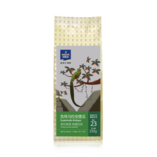 【危地马拉安提瓜咖啡】最新最全危地马拉安提