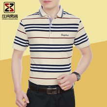 【小魔怪官方旗舰店】最新最全小魔怪官方旗舰