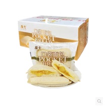 【豪士口袋面包 零食】_正品海淘特卖代购-淘宝全球购