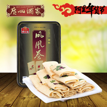 【广东特产酒】最新最全广东特产酒搭配优惠