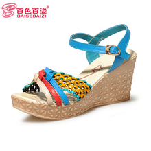 【<em>百色百姿女鞋</em>】最新最全<em>百色百姿女鞋</em>返利优