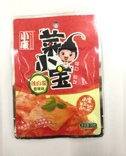 【韩国代购美食】最新出名韩国代购美食搭配优的意大利美食最全图片