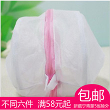 【<em>塑料圈文胸</em>】最新最全<em>塑料圈文胸</em>返利优惠_