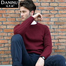 【<em>男士休闲</em>织<em>毛衣外套</em>】最新最全<em>男士休闲</em>织毛