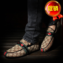 【快手刘叉叉同款豆豆鞋】最新最全快手刘叉叉