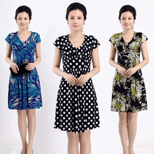 【<em>大妈</em>裙】_女装价格_最新最全女装返利优惠