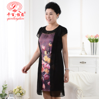 舒美仟娇 妈妈装 夏装女中年连衣裙妈妈裙假两