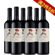 【西班牙侯爵红葡萄酒】最新最全西班牙侯爵红