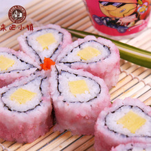 【寿司食材樱花粉】最新最全寿司食材樱花粉搭