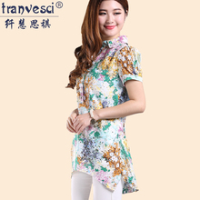 【<em>中长短裤女</em>】_女装价格_最新最全女装返利