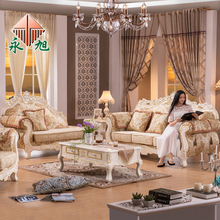 【金盛雅家具】最新最全金盛雅家具返利优惠