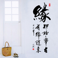 佛缘楼- 多色入现货WJH07佛笑缘之楼前桐花 