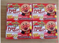 大正综合感冒药-感冒药颗粒冲剂草莓味日本代