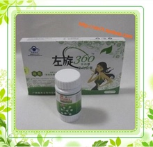 【朵儿胶囊】最新最全朵儿胶囊返利优惠_一淘