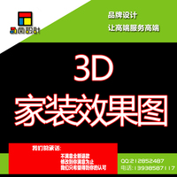 CAD形状制图-家具/机械/定义/酒店/室内绘图3cad视口建筑家具图片