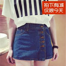 【<em>前排扣</em>牛仔裙】_女装价格_最新最全女装返