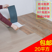 木塑地板在现代装修中的新角色