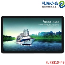 【50寸触摸屏】最新最全50寸触摸屏搭配优惠