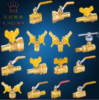 全铜液化气阀燃气阀门-开关4分内外丝三通阀皇
