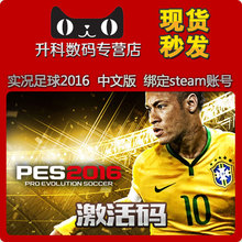 【steam激活key】最新最全steam激活key搭配