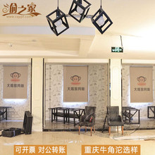 【卷帘窗帘 印logo】最新最全卷帘窗帘 印logo