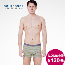 【<em>舒雅男士</em>平角<em>内裤</em>】_内衣价格_最新最全内