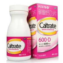 【惠氏钙尔奇孕妇钙片】最新最全惠氏钙尔奇孕妇钙片搭配优惠_一淘网