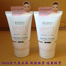 【泰国nana】最新最全泰国nana搭配优惠_一淘