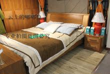 【全友家私实木床】最新最全全友家私实木床搭