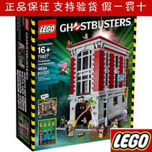 【乐高玩具消防队】最新最全乐高玩具消防队搭