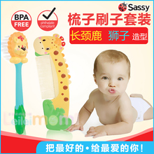 【<em>头发柔软</em>】最新最全<em>头发柔软</em>返利优惠_一淘