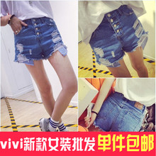 【<em>四排扣高腰短裤</em>】_女装价格_最新最全女装