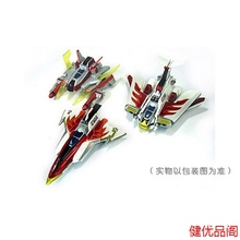 【盖亚奥特曼 飞机】最新最全盖亚奥特曼 飞机搭配优惠_一淘网