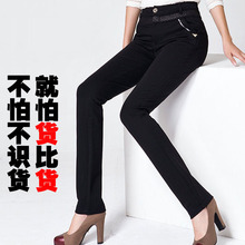 【<em>逸阳女裤直筒</em>裤冬款】最新最全<em>逸阳女裤直筒</em>