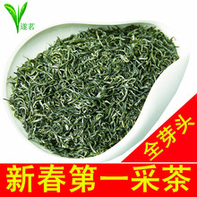 茶叶一件代发：市场趋势与经营之道