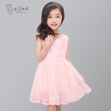 【女童白雪公主裙】_童装价格_最新最全童装