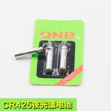 【钓鱼票】_户外装备价格_最新最全户外装备