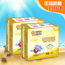 【<em>男士骑马裤</em>】最新最全<em>男士骑马裤</em>返利优惠_