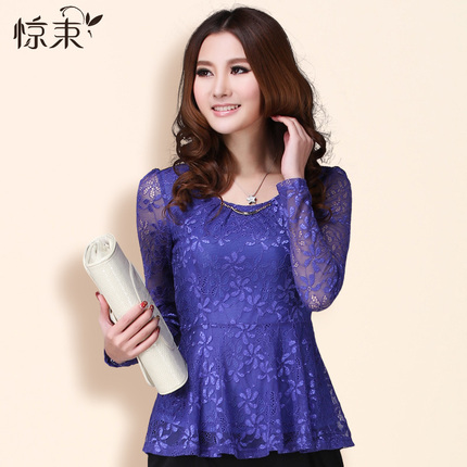 惊束2014秋装品质大码 女士小衫韩版长袖新款