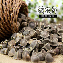 【印度进口辣木籽解酒】最新最全印度进口辣木