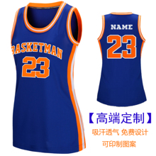 【NBA球衣女生】最新最全NBA图片女生搭配肿嘴唇球衣女生图片