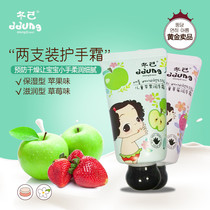 微商护肤软文句子_保养护肤的软文_护肤软文范例大全