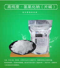 【危险品安全周知卡】最新最全危险品安全周知