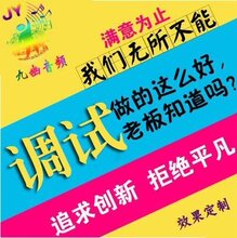【客所思k10声卡调试】最新最全客所思k10声