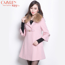 【春梦依人2015毛呢外套长款】_正品海淘特卖