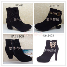 【<em>哈森女鞋专柜正品</em>女靴】最新最全<em>哈森女鞋专</em>