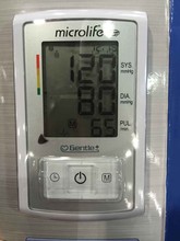 【microlife电子血压计】最新最全microlife电子